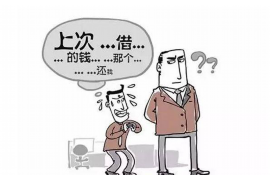 建湖对付老赖：刘小姐被老赖拖欠货款